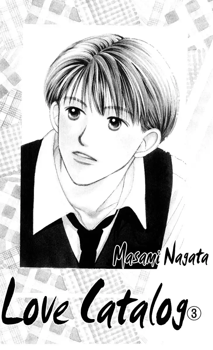 Love Catalog Chapter 9 4